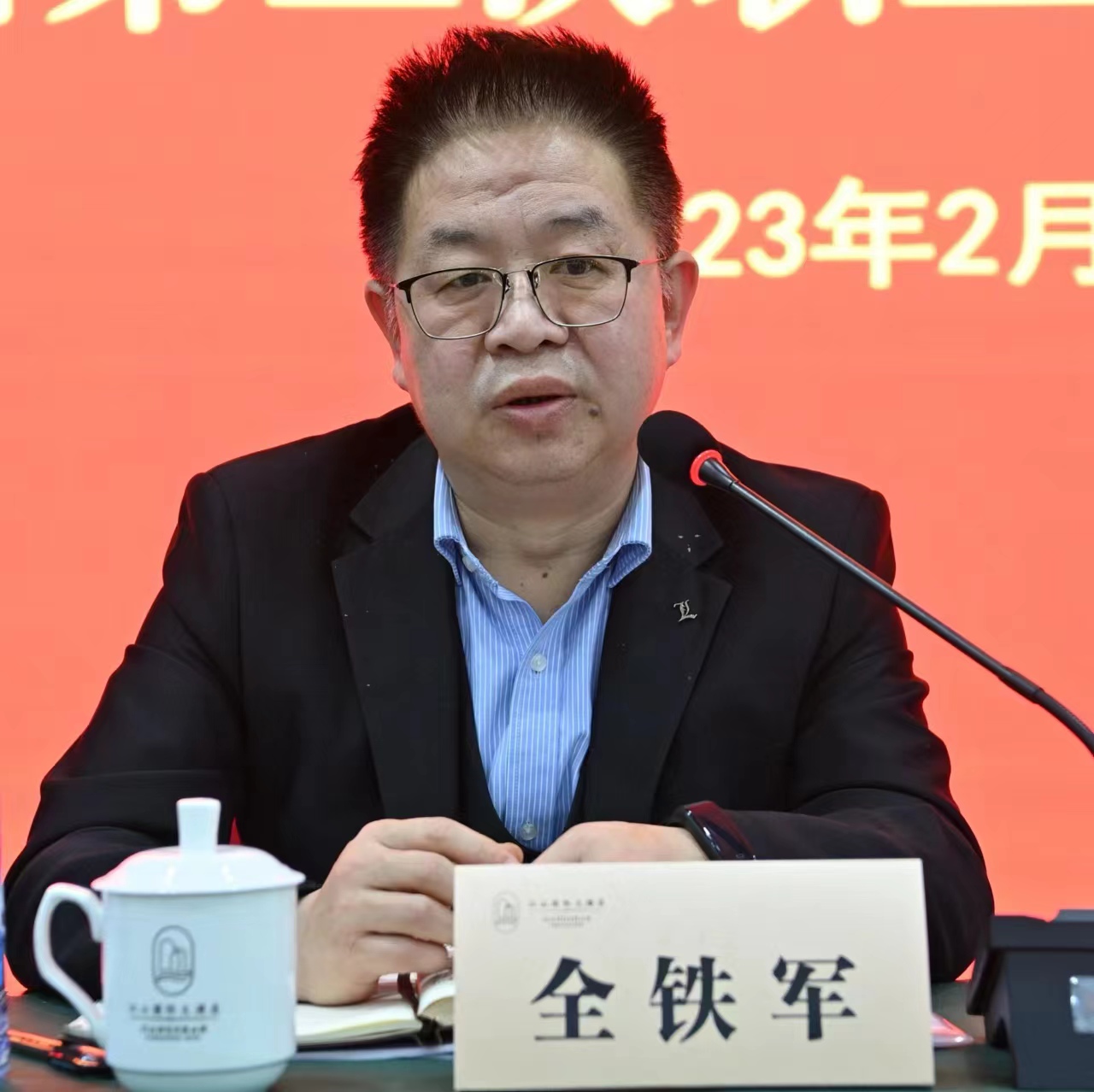 1677825184145506.jpg 全院長.jpg