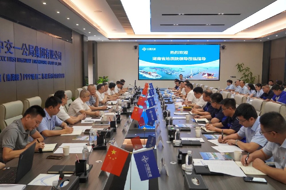 1691714759138184.jpg 微信圖片_20230811084545.jpg