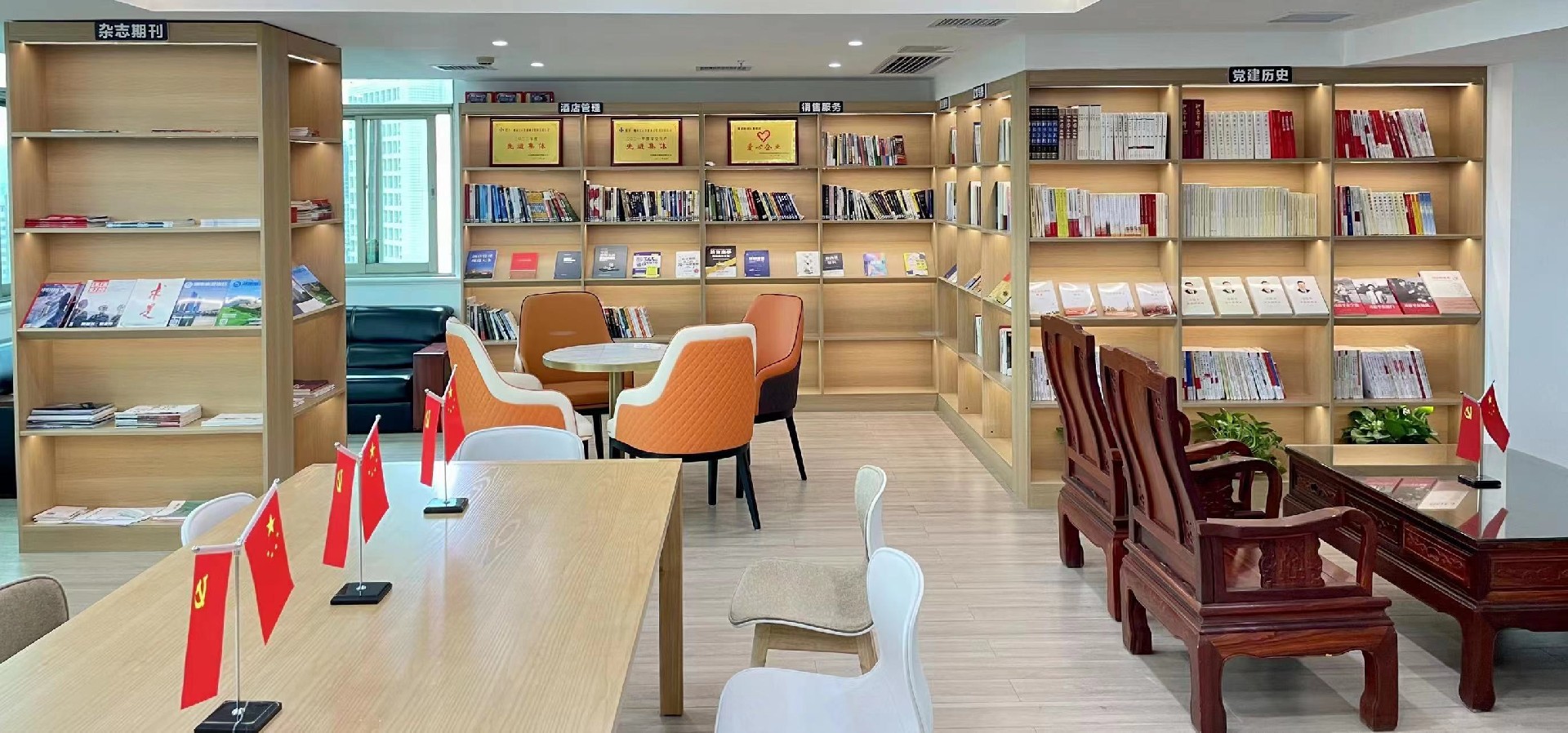 酒店閱覽室3.jpg